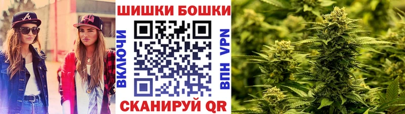 Сколько стоит Вятские Поляны СК АМФЕТАМИН Метадон Меф мяу мяу ГАШ Псилоцибиновые грибы