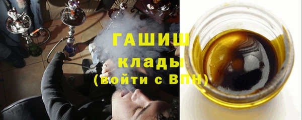 дживик Балахна