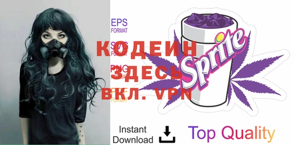 кокаин перу Белоозёрский