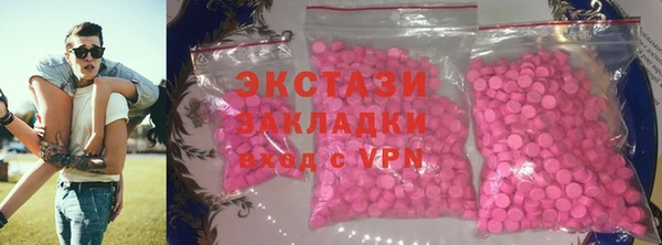 кокаин перу Белоозёрский