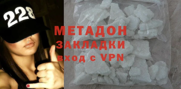 прущие крисы Краснотурьинск