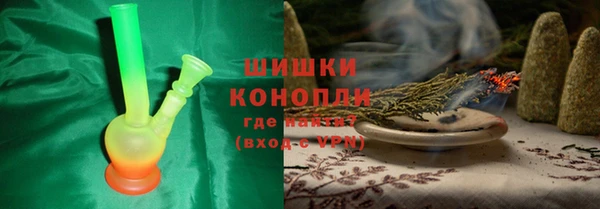 MESCALINE Баксан