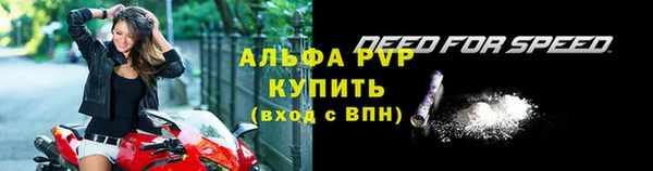 кокаин перу Белоозёрский