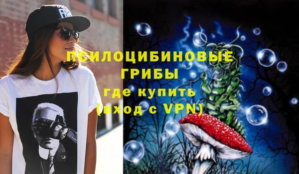 кокаин перу Белоозёрский