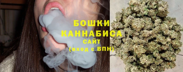 MESCALINE Баксан