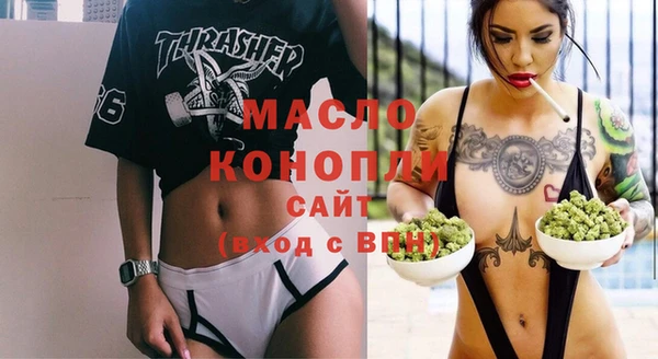 MESCALINE Баксан