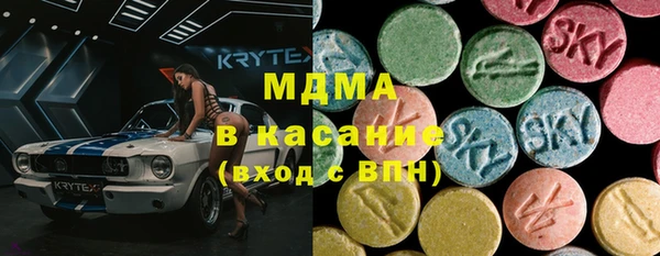 СК Каменногорск