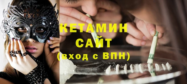 кокаин перу Белоозёрский
