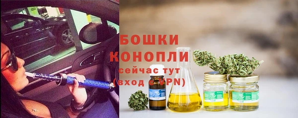 MESCALINE Баксан