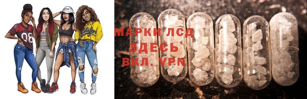 амф Балабаново