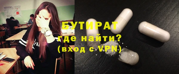 амф Балабаново