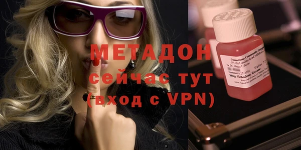 кокаин перу Белоозёрский