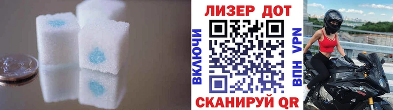 наркотики  Вятские Поляны  МЕГА ONION  LSD-25 экстази ecstasy 