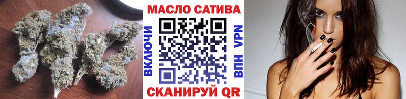 как найти закладки  Вятские Поляны  Дистиллят ТГК вейп с тгк 