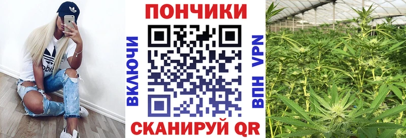 Каннабис AK-47  продажа наркотиков  Вятские Поляны 